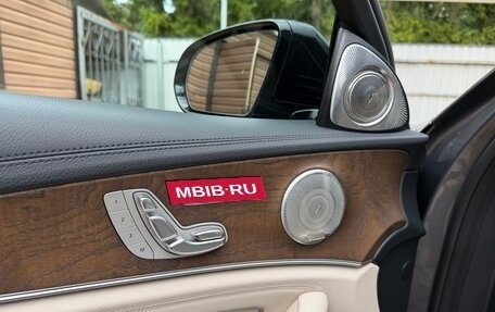 Mercedes-Benz E-Класс AMG, 2017 год, 4 150 000 рублей, 15 фотография