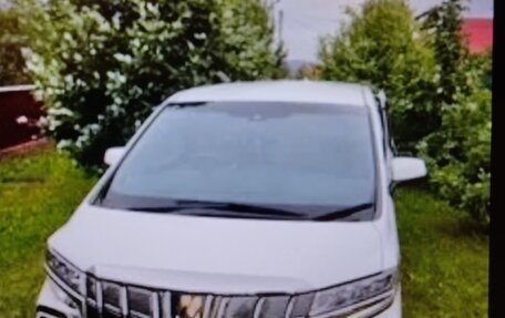 Toyota Alphard III, 2021 год, 5 550 000 рублей, 8 фотография
