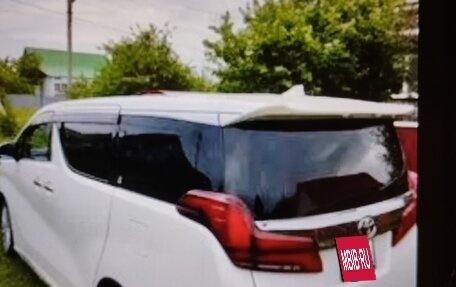 Toyota Alphard III, 2021 год, 5 550 000 рублей, 3 фотография