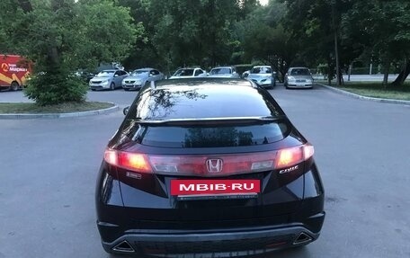Honda Civic VIII, 2008 год, 605 000 рублей, 4 фотография