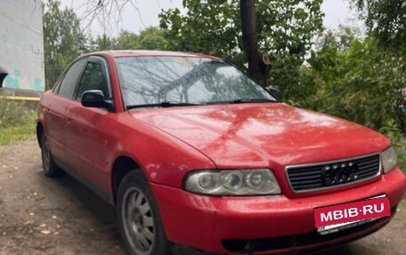 Audi A4, 1997 год, 160 000 рублей, 2 фотография