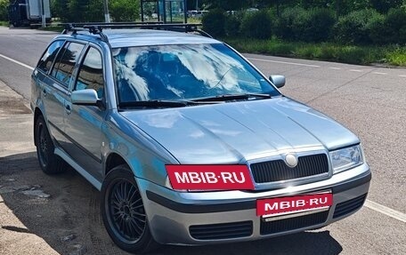 Skoda Octavia IV, 2005 год, 465 000 рублей, 2 фотография