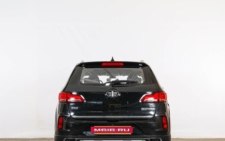FAW Besturn X40 I, 2020 год, 1 359 000 рублей, 6 фотография