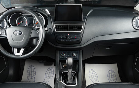 FAW Besturn X40 I, 2020 год, 1 359 000 рублей, 13 фотография
