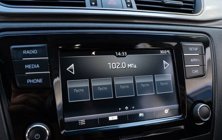 Skoda Rapid I, 2019 год, 1 649 000 рублей, 15 фотография