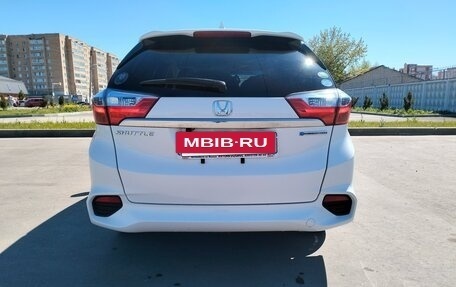 Honda Shuttle II, 2018 год, 1 060 000 рублей, 6 фотография