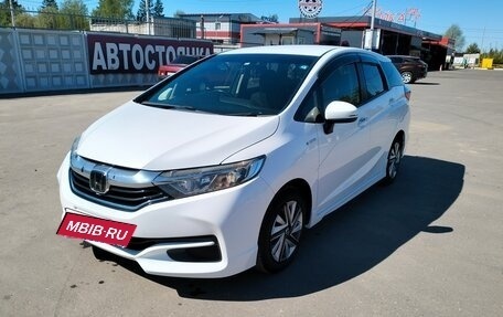 Honda Shuttle II, 2018 год, 1 060 000 рублей, 3 фотография