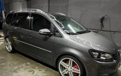 Volkswagen Touran III, 2012 год, 1 550 000 рублей, 1 фотография