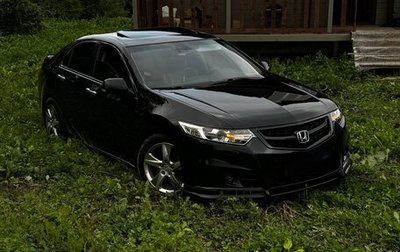 Honda Accord VIII рестайлинг, 2012 год, 1 500 000 рублей, 1 фотография