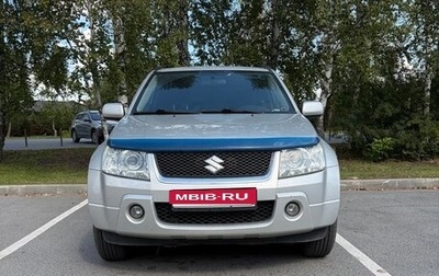 Suzuki Grand Vitara, 2008 год, 700 000 рублей, 1 фотография