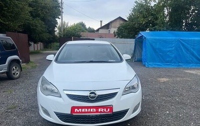 Opel Astra J, 2011 год, 630 000 рублей, 1 фотография