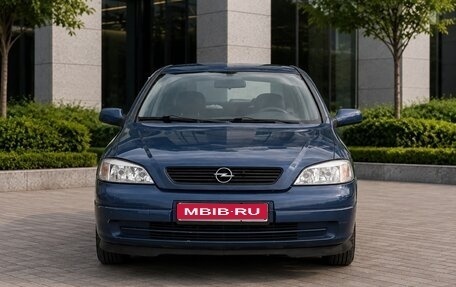 Opel Astra G, 2002 год, 170 000 рублей, 1 фотография