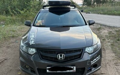 Honda Accord VIII рестайлинг, 2010 год, 1 395 000 рублей, 1 фотография