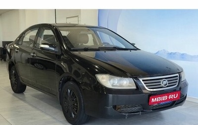 Lifan Solano I (630) рестайлинг, 2014 год, 149 000 рублей, 1 фотография