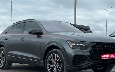 Audi Q8 I, 2022 год, 11 000 000 рублей, 1 фотография