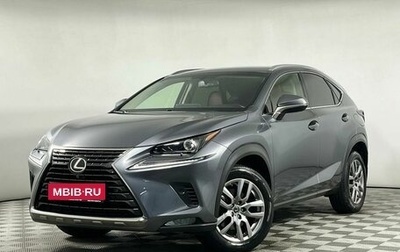 Lexus NX I, 2018 год, 2 499 000 рублей, 1 фотография