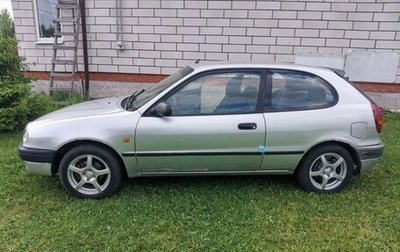 Toyota Corolla, 1999 год, 199 999 рублей, 1 фотография