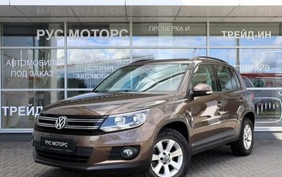 Volkswagen Tiguan I, 2016 год, 1 570 000 рублей, 1 фотография