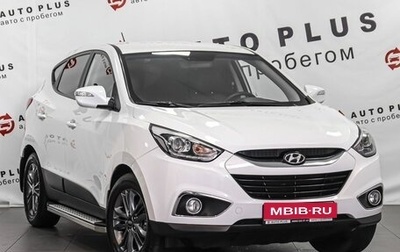 Hyundai ix35 I рестайлинг, 2015 год, 1 649 000 рублей, 1 фотография