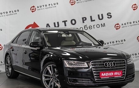 Audi A8, 2015 год, 2 990 000 рублей, 1 фотография