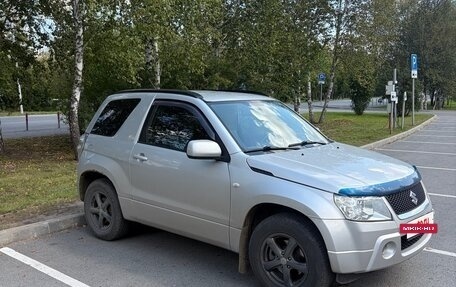 Suzuki Grand Vitara, 2008 год, 700 000 рублей, 3 фотография