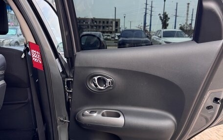 Nissan Juke II, 2012 год, 980 000 рублей, 10 фотография
