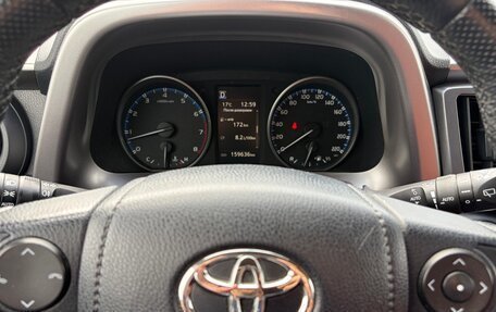 Toyota RAV4, 2018 год, 2 299 000 рублей, 5 фотография
