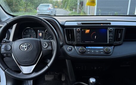 Toyota RAV4, 2018 год, 2 650 000 рублей, 9 фотография