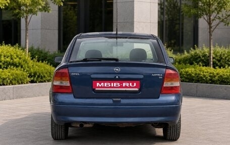 Opel Astra G, 2002 год, 170 000 рублей, 4 фотография