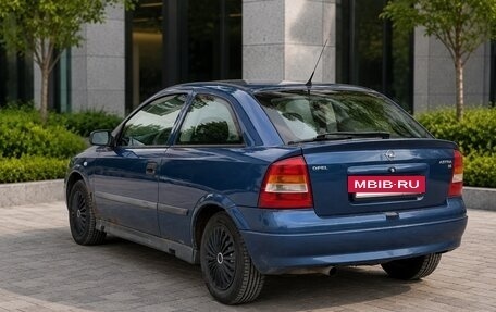 Opel Astra G, 2002 год, 170 000 рублей, 7 фотография