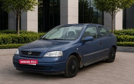 Opel Astra G, 2002 год, 170 000 рублей, 2 фотография