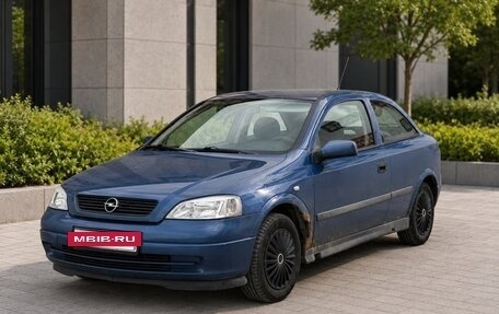 Opel Astra G, 2002 год, 170 000 рублей, 5 фотография