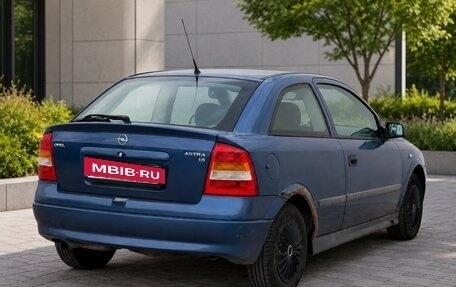 Opel Astra G, 2002 год, 170 000 рублей, 6 фотография