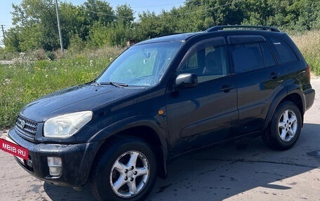 Toyota RAV4, 2002 год, 450 000 рублей, 2 фотография