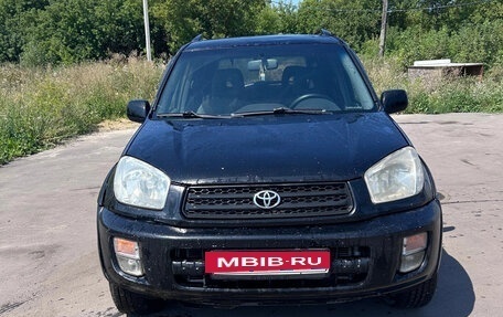 Toyota RAV4, 2002 год, 450 000 рублей, 4 фотография