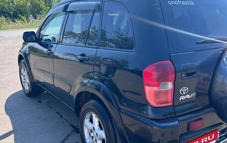 Toyota RAV4, 2002 год, 450 000 рублей, 8 фотография