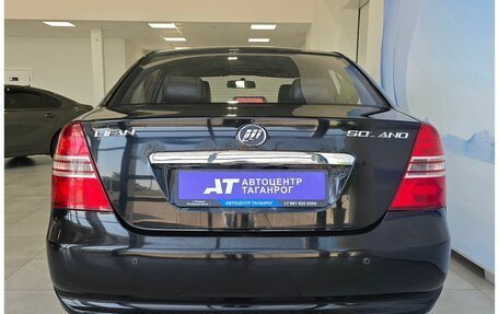 Lifan Solano I (630) рестайлинг, 2014 год, 149 000 рублей, 6 фотография