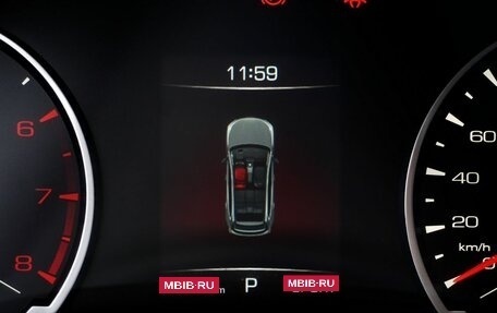 Haval Jolion, 2024 год, 1 900 000 рублей, 16 фотография