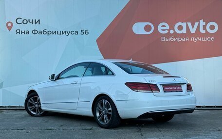Mercedes-Benz E-Класс, 2014 год, 1 970 000 рублей, 6 фотография