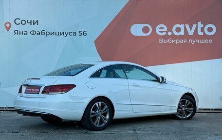Mercedes-Benz E-Класс, 2014 год, 1 970 000 рублей, 4 фотография