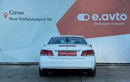 Mercedes-Benz E-Класс, 2014 год, 1 970 000 рублей, 5 фотография