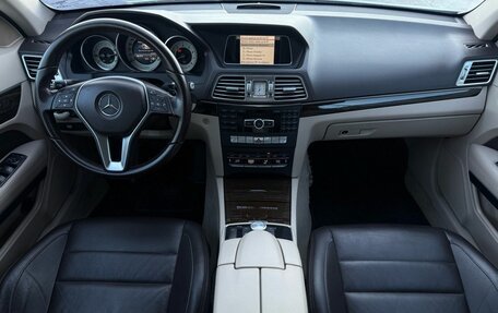 Mercedes-Benz E-Класс, 2014 год, 1 970 000 рублей, 7 фотография