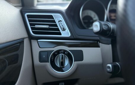 Mercedes-Benz E-Класс, 2014 год, 1 970 000 рублей, 15 фотография