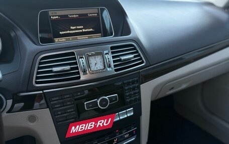 Mercedes-Benz E-Класс, 2014 год, 1 970 000 рублей, 13 фотография
