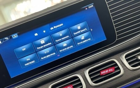 Mercedes-Benz GLE, 2025 год, 10 498 000 рублей, 31 фотография