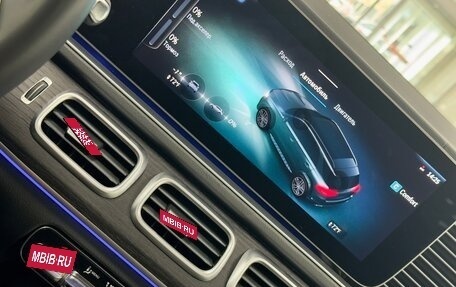 Mercedes-Benz GLE, 2025 год, 10 498 000 рублей, 33 фотография