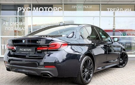 BMW 5 серия, 2021 год, 5 500 000 рублей, 3 фотография