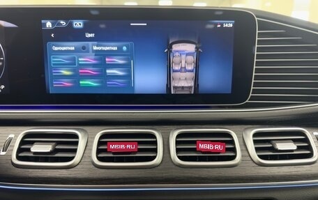 Mercedes-Benz GLE, 2025 год, 10 498 000 рублей, 37 фотография