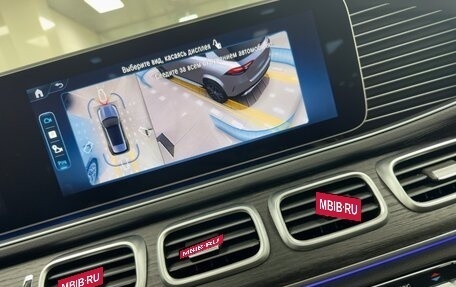Mercedes-Benz GLE, 2025 год, 10 498 000 рублей, 36 фотография