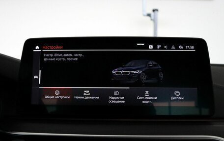 BMW 5 серия, 2021 год, 5 500 000 рублей, 19 фотография